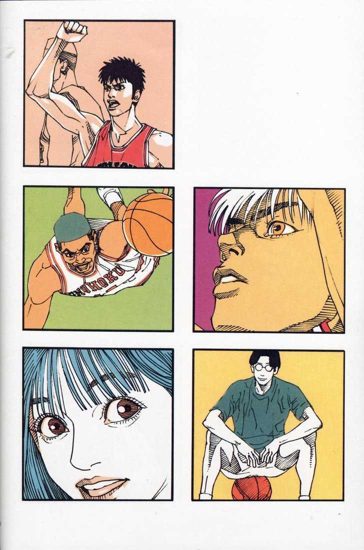 Slam Dunk, Chapter 277 image 055